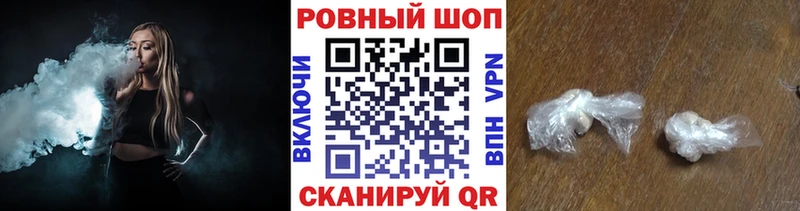 Сколько стоит Нижневартовск Амфетамин  Марихуана 
