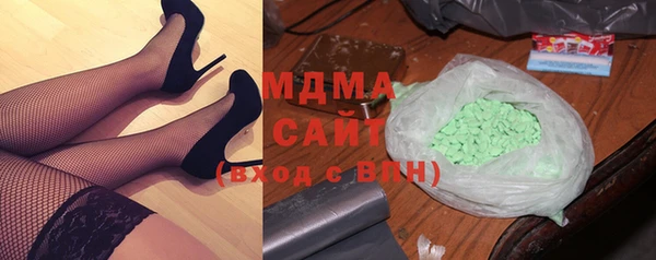 синтетический гашиш Мегион
