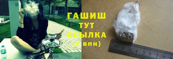 дживик Медвежьегорск