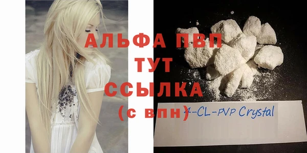ешки Медногорск