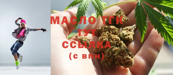 дживик Медвежьегорск