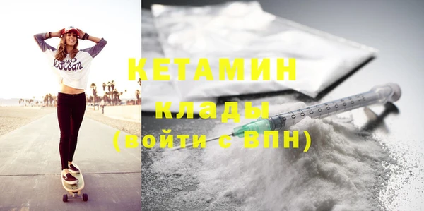 синтетический гашиш Мегион
