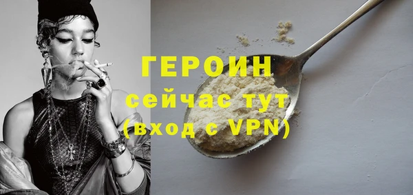 дживик Медвежьегорск