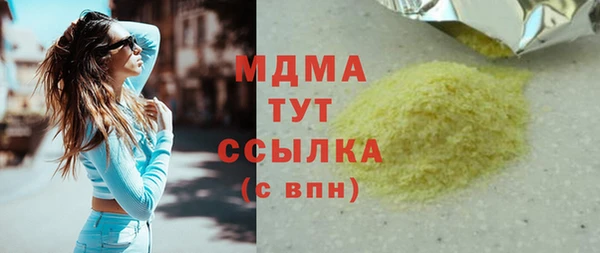 дживик Медвежьегорск