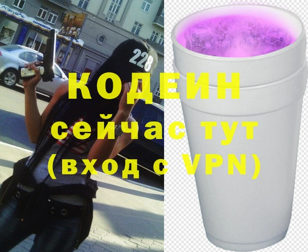 ешки Медногорск