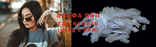 синтетический гашиш Мегион