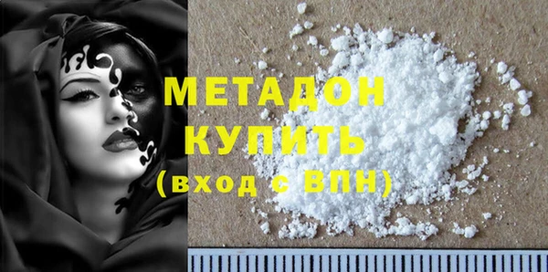 ешки Медногорск