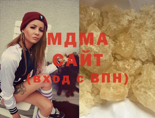 ешки Медногорск