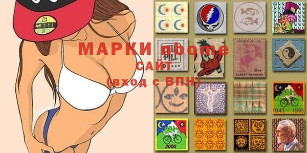 дживик Медвежьегорск