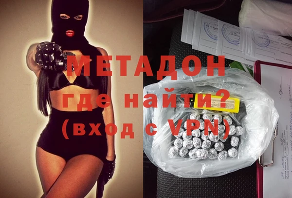 дживик Медвежьегорск