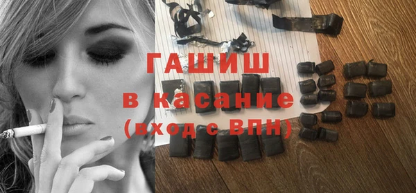 ешки Медногорск