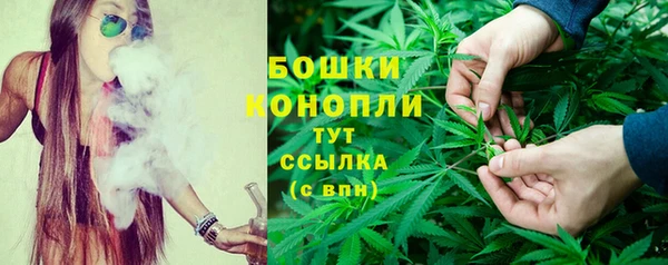 синтетический гашиш Мегион