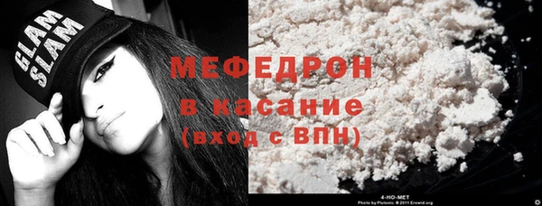 ешки Медногорск