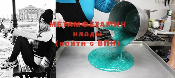 дживик Медвежьегорск