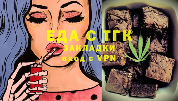 дживик Медвежьегорск