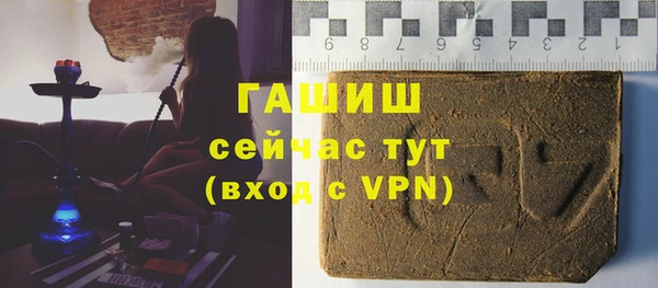 дживик Медвежьегорск