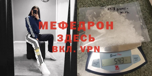 дживик Медвежьегорск