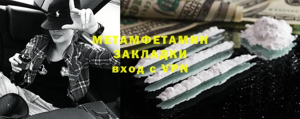 дживик Медвежьегорск