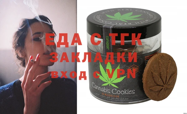 дживик Медвежьегорск